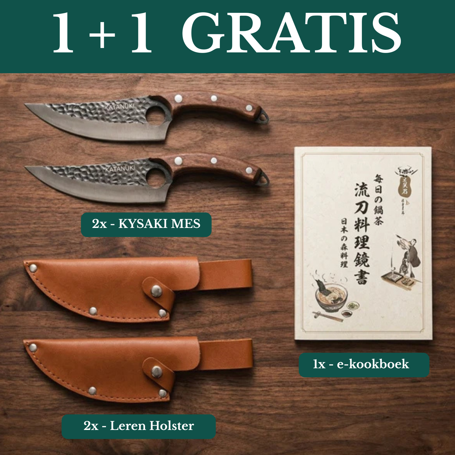 KYSAKI mes - Oud Japans Ambacht (1+1 GRATIS)